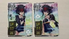 2026年最新】艦これアーケード 伊13の人気アイテム - メルカリ