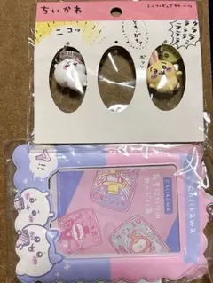 ちいかわ ミニフィギュアチャーム （ちいかわ、ウサギ） おきにいりのカード入れ