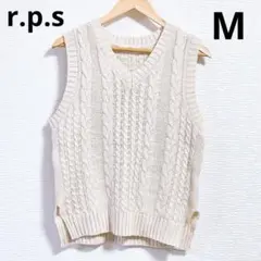 r.p.sアールピーエス ケーブルニットベスト Vネック ベージュ通勤通学 Mのサムネイル