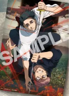 呪術廻戦 まとめ売り 200点以上 BANDAI 呪術廻戦 領域展開！ 札取りカードセット : おもちゃのトキワ屋