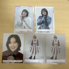 松田里奈 生写真　4枚セット