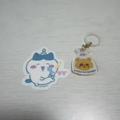 ちいかわベーカリー めじるしアクセサリー ステッカー セット