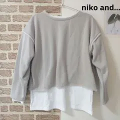 レディース niko and… 長袖 スウェットカットソー 重ね着 M
