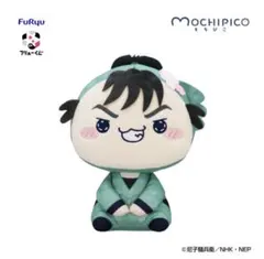 フリューくじ 桜もちピコ 食満留三郎