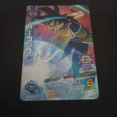 2026年最新】ドラゴンボールヒーローズ旧弾バーダックの人気アイテム