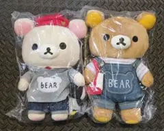 リラックマ　いつでもいっしょ♪リラックマぬいぐるみセット