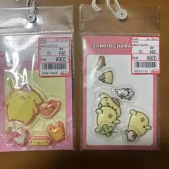 アベイル ぷくぷくステッカー ポムポムプリン and 30周年
