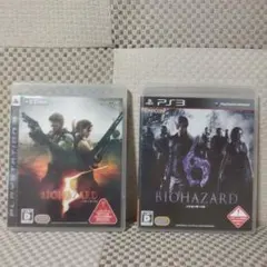 バイオハザード5 & 6 セット PS3