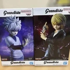 2026年最新】Grandista キルアの人気アイテム - メルカリ