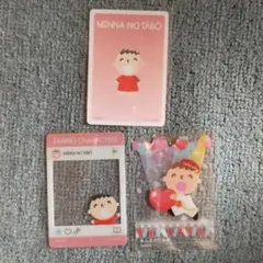 みんなのたあ坊　サンリオキャラクターズ　サンリオ　コレクターズカードのサムネイル