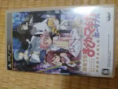 まどか☆マギカ PSP ポータブル