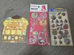 ぷくぷくシール、ウォーターシール、うるちゅるシール 3枚セット