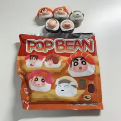 POPMART POP BEAN クレヨンしんちゃん sushi 5個