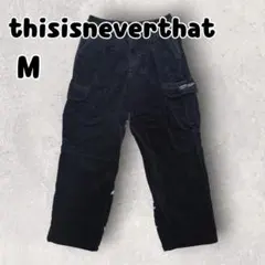 Thisisneverthat ネバザ コーデュロイ カーゴパンツ ネイビー Mのサムネイル