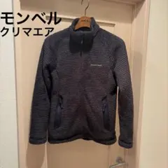 mont-bell モンベル　クリマエアライニングジャケットレディースMネイビー