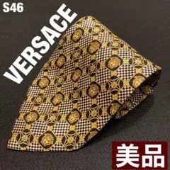 ヴェルサーチ VERSACE ネクタイ メデューサ ハイブランド 高級 ビジネス
