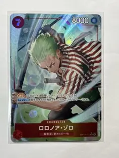 peli.kato様 リクエスト 2点 まとめ商品