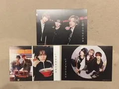 なにわ男子　カレンダー　卓上　混合　3枚セット