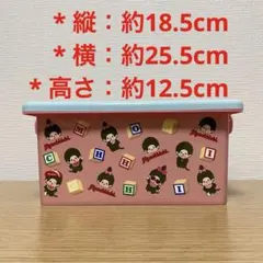 モンチッチ コンテナBOX コーンポタージュスナック入り - メルカリ