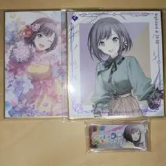 プロセカ 東雲絵名 まとめ売り