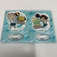 ハイキュー!! キャラグルメアクリルスタンド2 青根 二口 まとめ売り