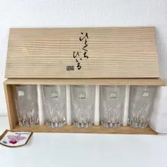 とっこ様 リクエスト 2点 まとめ商品