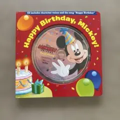 Disney ⭐︎ Happy Birthday, Mickey! 絵本 CD付