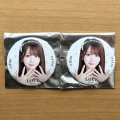 イコラブ =LOVE 年末歌唱衣装 缶バッジ 大谷映美里 - メルカリ