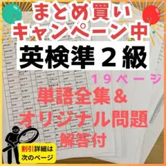 Item thumbnail for item 6416828a-b7ff-4a19-9a77-c7eddd329acf