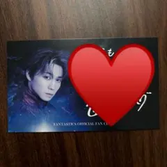 FANTASTICS 瀬口黎弥 フォトカまとめ売り