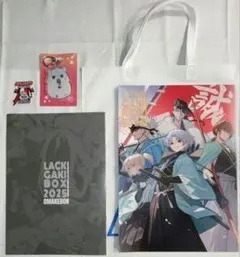 さ*ん様 C107 FGO 珈琲紳士の部屋 新刊セットグッズ 71uZ+vJSKwL._AC_UF350,