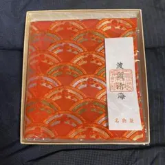 Item thumbnail for item 5f306def-55fa-4ef5-94da-7bcddfc29cf8