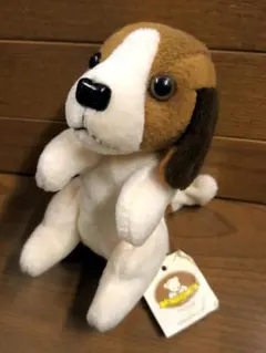 【レア⭐︎廃盤品⭐︎タグ付き】IKEA ビーグル　犬　ぬいぐるみ ビーグル ぬいぐるみ イケア？ IKEA？ レア くったり くたくた タグ