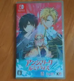 アンジェリーク ルミナライズ