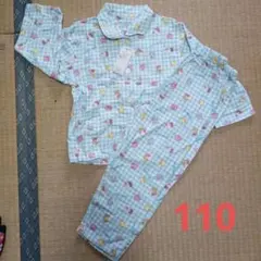【新品未使用】【TOPVALU】パジャマ　110　女の子　長袖