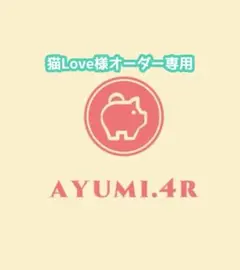 Item thumbnail for item 892b8676-efa3-493a-b678-49d4053fb8f9