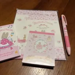 マロンクリーム　文具セット