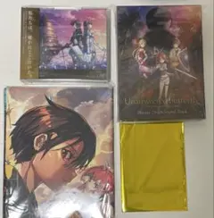 天野喜孝COLLECTED PAINTINGS OF AMANO'S WORLD - メルカリ