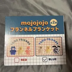 0123karin様 リクエスト 2点 まとめ商品