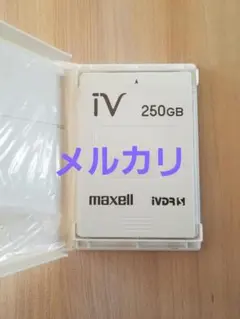 2025年最新】ハードディスク 250GB maxellの人気アイテム - メルカリ
