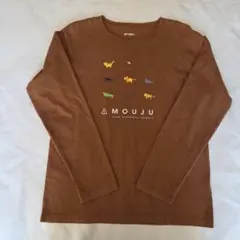 グラニフ MOUJU 動物プリント 長袖カットソー Sサイズ