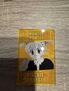 HUNTER×HUNTER ビスケ 念能力カード - メルカリ