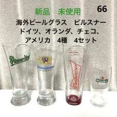 Item thumbnail for item aad5866d-de0c-4ccc-976e-0be6664ac55c