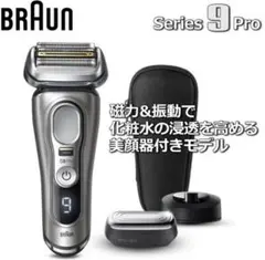 Item thumbnail for item 8b77c4f9-2e41-41cb-bf5b-d6cbc15cee58