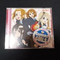 Cagayake!GIRLS/放課後ティータイム 初回限定版 CD