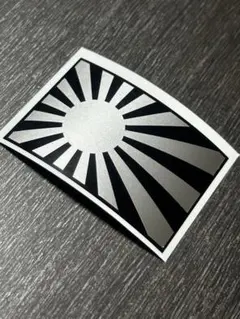 2026年最新】特攻旗の人気アイテム - メルカリ