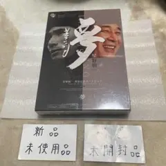 WASPA SUPER RICH MASK 5枚入 - メルカリ