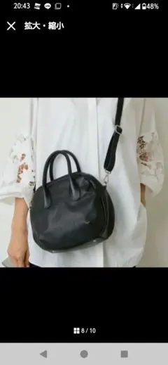 ビアズリー beadsley ラウンドミニボストンバックのサムネイル