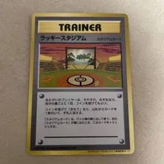 ラッキースタジアム_ポケモンカードワールドチャレンジ(関西地方
