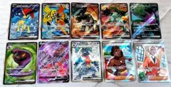 ポケモンカード まとめ売り SR 10枚セット